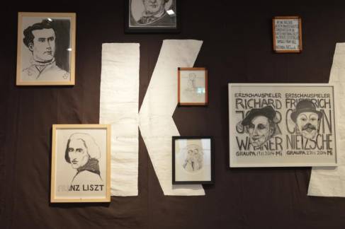 More Details Exhibition